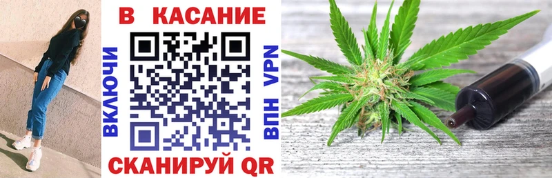 Виды наркотиков купить Балабаново ГАШИШ  COCAIN  ГЕРОИН  Марихуана  Меф  СК 