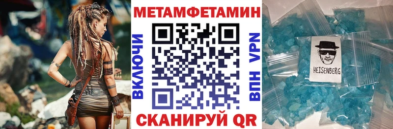 купить  цена  Балабаново  darknet какой сайт  Амфетамин 98%  OMG tor 