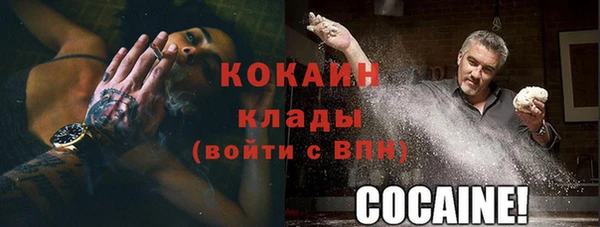 марки nbome Белоозёрский