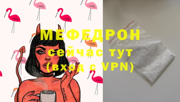 марки nbome Белоозёрский