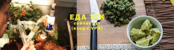 марки nbome Белоозёрский