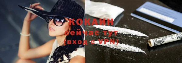 jwh Беломорск
