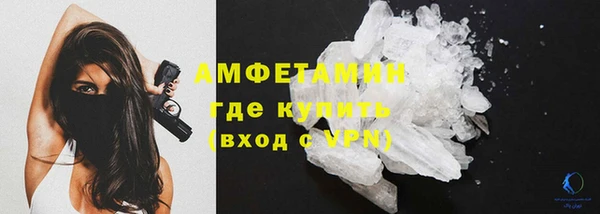 марки nbome Белоозёрский