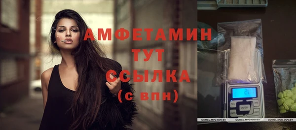 jwh Беломорск