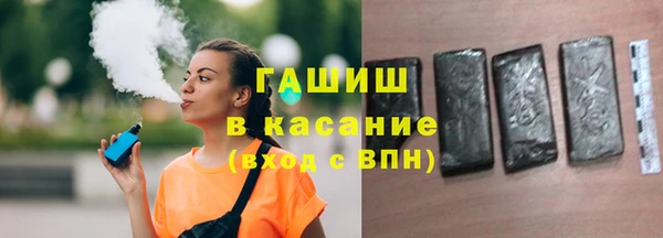 гидропоника Бугульма