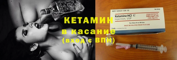 марки nbome Белоозёрский