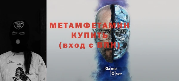 jwh Беломорск