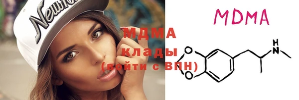 марихуана Белокуриха
