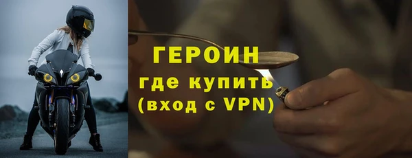 гидропоника Бугульма