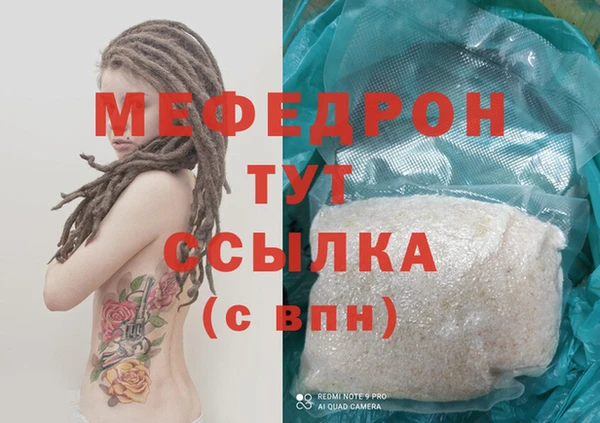 jwh Беломорск