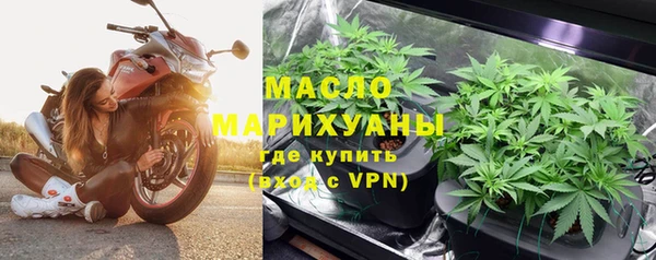 марки nbome Белоозёрский