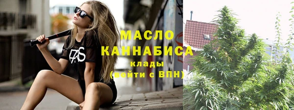 гидропоника Бугульма