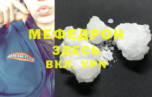 марки nbome Белоозёрский