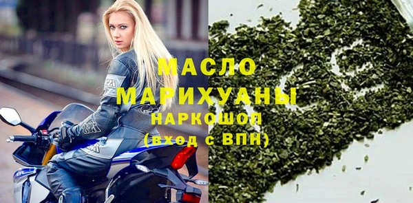 спиды Баксан