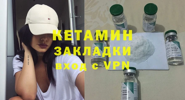 jwh Беломорск